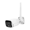 Камера відеоспостереження Light Vision VLC-5268WIG 4G 5Mp (3.6 мм)- Фото 1